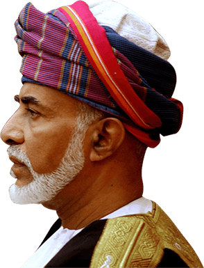 السلطان قابوس بن سعيد