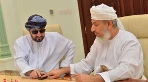 "الأوقاف والشؤون الدينية" تدشن مشروع تعليم القرآن الكريم عن بُعد