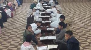 دورة في الإجازة القرآنية برواية حفص عن عاصم بمدرسة أهل القرآن بالأنصب